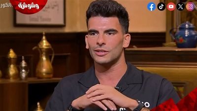 زيزو بعد تأهل مصر للمونديال: حلم حياتي اتحقق.. والجمهور هو البطل الحقيقي