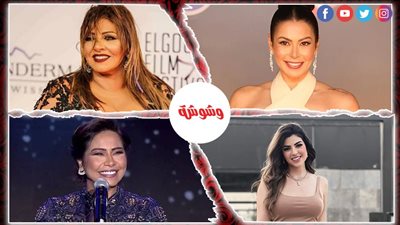 أخبار الفن × 24 ساعة 