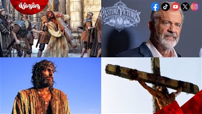 الجزء الثاني من The Passion of the Christ يكشف مفاجآت في أدوار المسيح ومريم العذراء