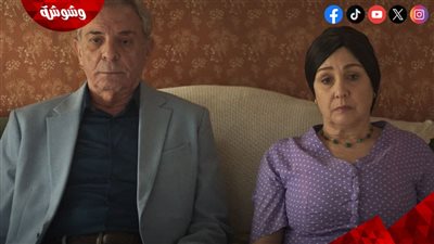 طرح البوستر الرسمي لفيلم 