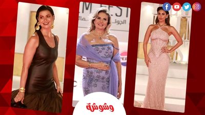 نجوم الفن يتألقون على ريد كاربت مهرجان الجونة السينمائي
