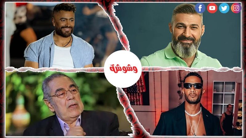 أرشيفية