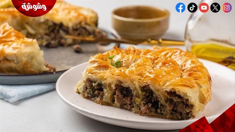 صينية الجلاش باللحمة