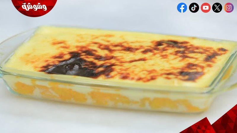 صينية البطاطا بالبشاميل