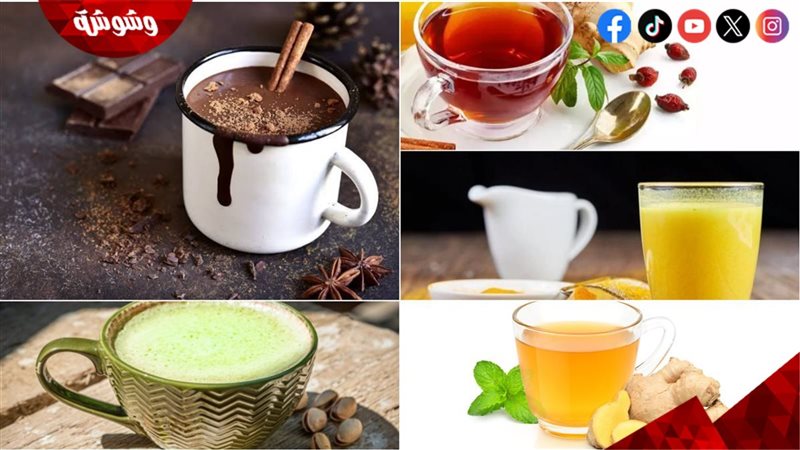 مشروبات دافئة 