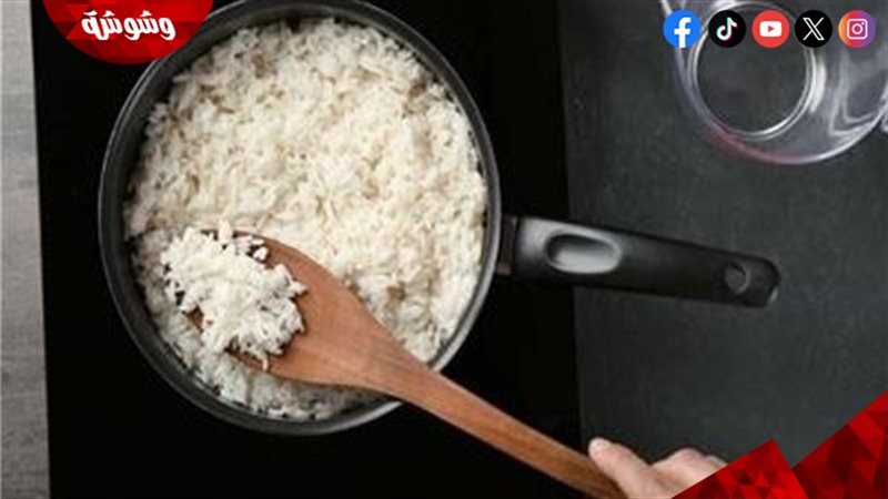 تسخين الأرز