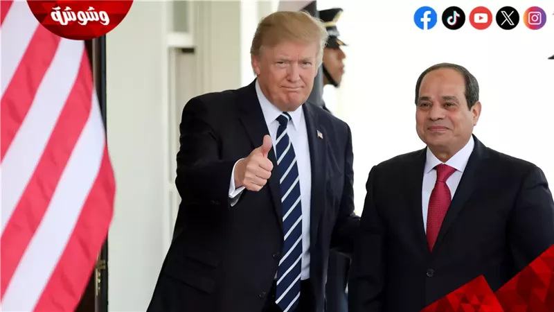 السيسي و ترامب
