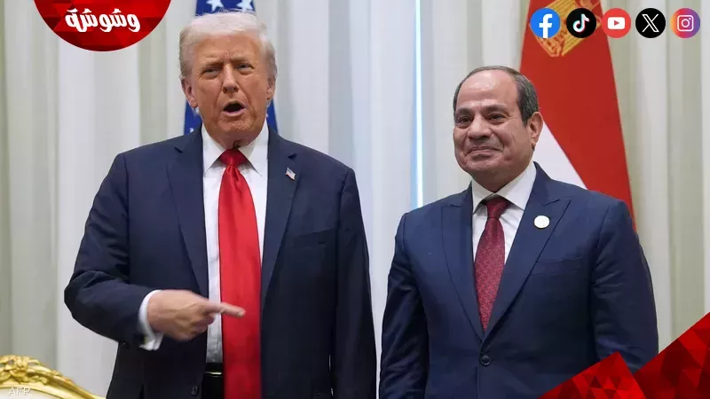 السيسي 