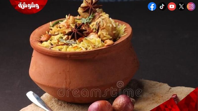 وشوشة