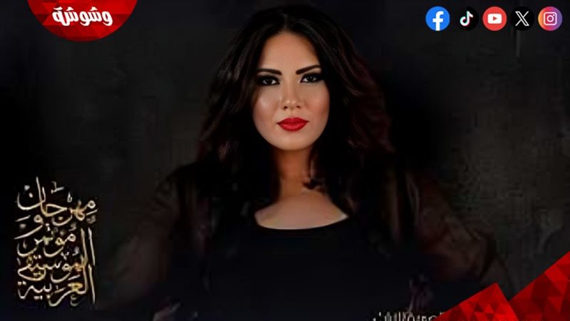 وشوشة