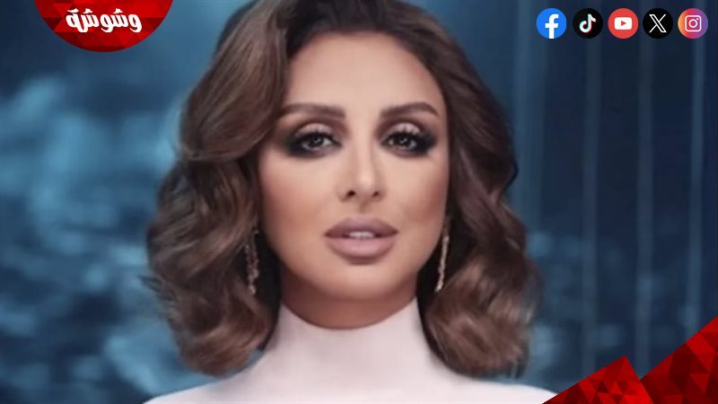وشوشة