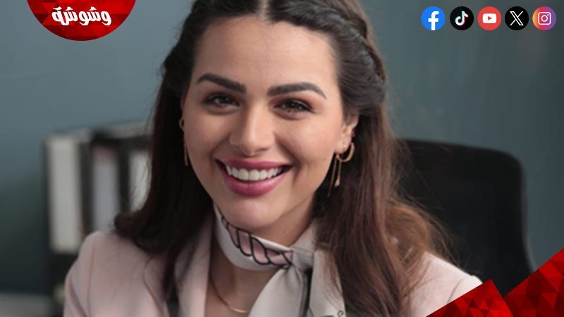 هنادي مهنا 