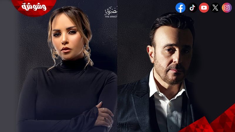 صابر الرباعي وسوما