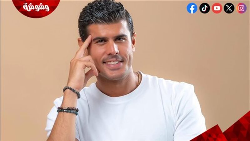 علاء عرفة