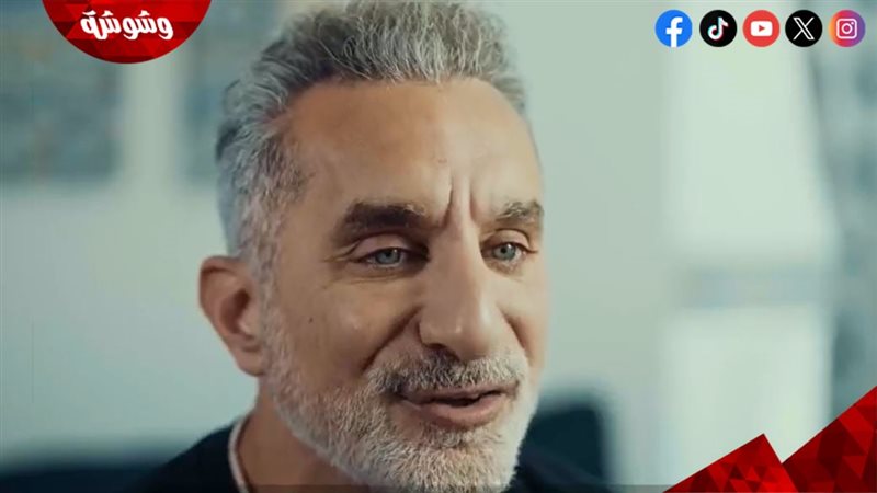 باسم يوسف