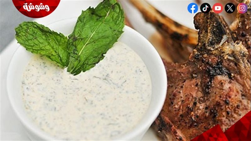 سلطة الزبادي بالنعناع