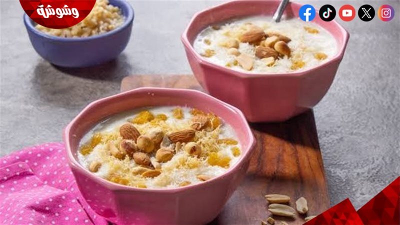 البليلة 
