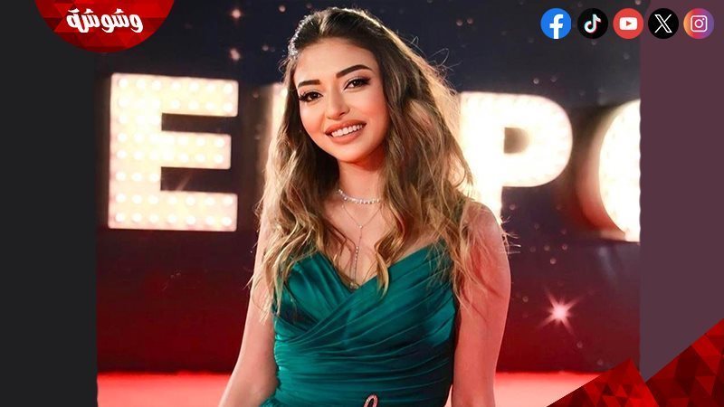 مي الغيطي