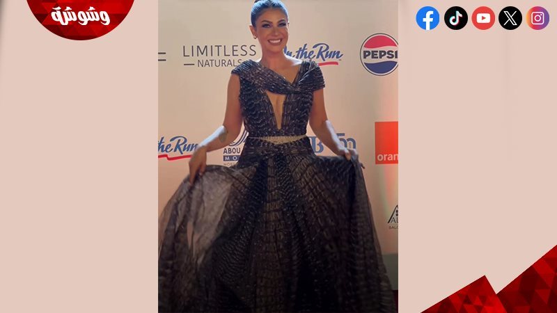 الفنانة بسمة