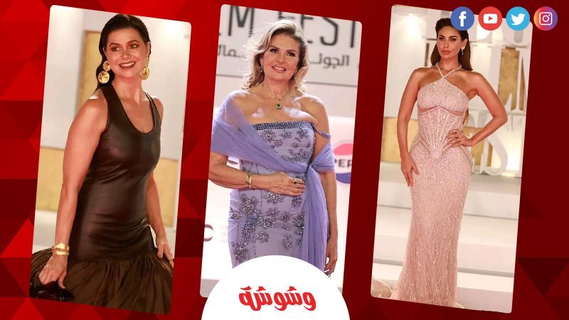 نجوم الفن