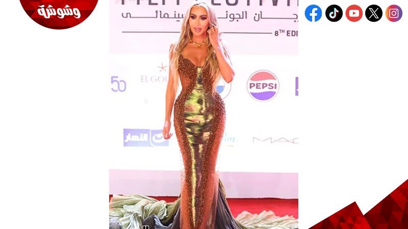 مايا دياب