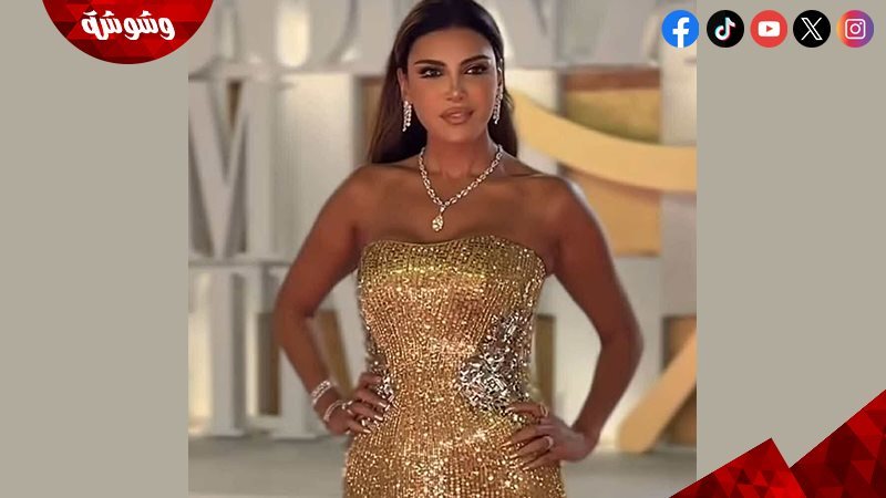 ريهام حجاج