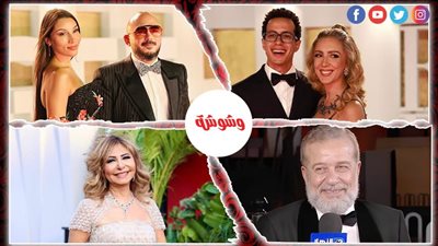 نجوم الفن ينثرون البهجة في حفل افتتاح مهرجان الجونة السينمائي