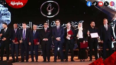 انطلاق فعاليات افتتاح مهرجان الموسيقى العربية الـ33 بحضور وزير الثقافة 