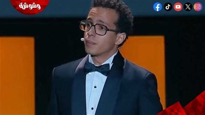 طه دسوقي يتصدر التريند بسبب ظهوره في الجونة.. تفاصيل 