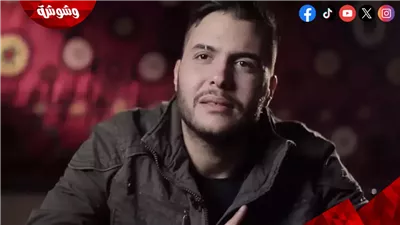 أبطال فيلم 