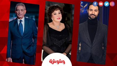 حميدة ولبلبة وفهمي يتألقون في عرض فيلم “هابي بيرث داي” بمهرجان الجونة