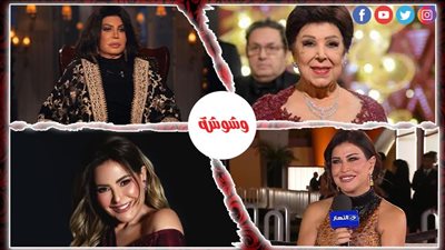أخبار نجوم الفن × 24 ساعة 