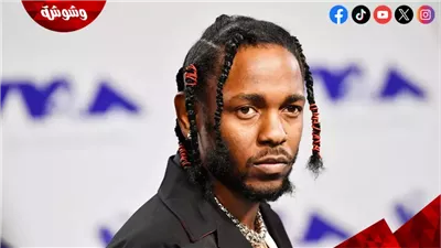 أغنية  Not Like Us تتصدر التريند بأرقام قياسية.. تفاصيل 