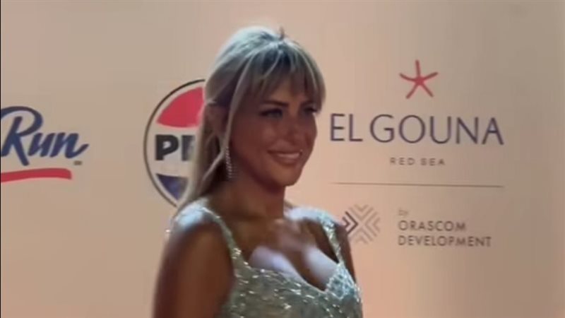 ريم مصطفى 