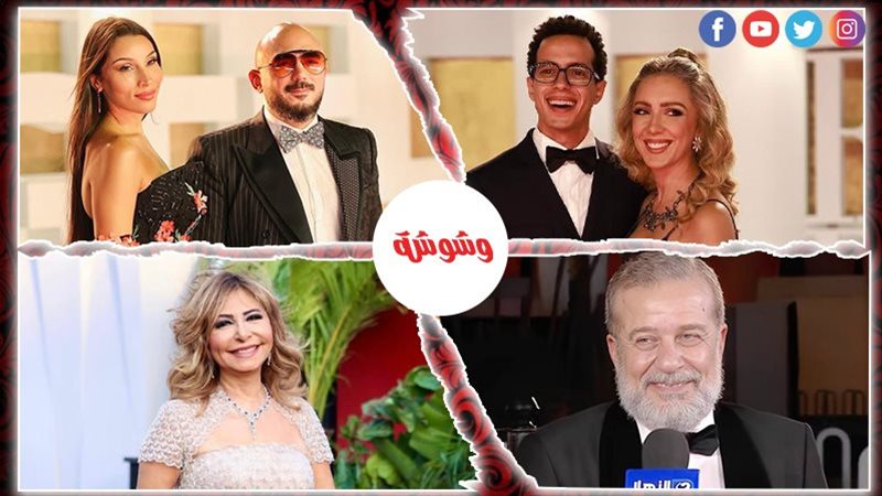 نجوم الفن