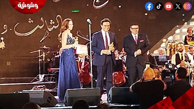 آمال ماهر 