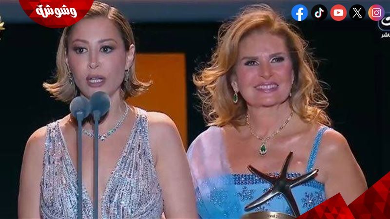 يسرا ومنة شلبي 