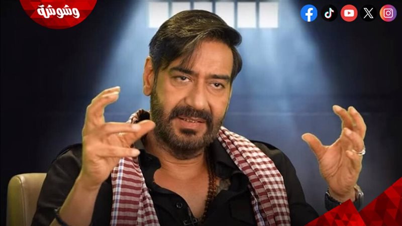 أجاي ديفجان بطل الفيلم