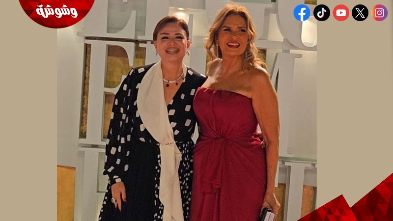 يسرا و الهام شاهين