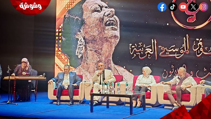 أرشيفية