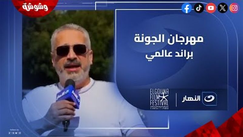 تامر أمين
