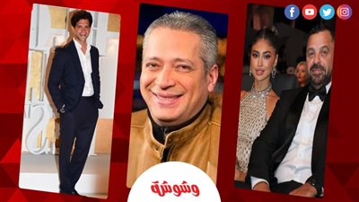 مهرجان الجونة 2025.. أحمد مجدي ونيكول سعفان وطارق العريان ضيوف تامر أمين