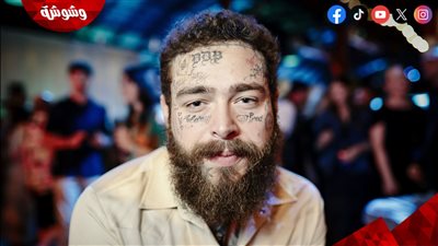 تفاصيل رفع دعوى قضائية صادمة على بوست مالون
