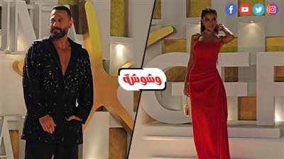 نيقولا معوض وبسمة داود يتألقان في عرض فيلم “50 متر” 