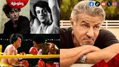 أنتوني إيبوليتو يجسّد سيلفستر ستالون في فيلم 