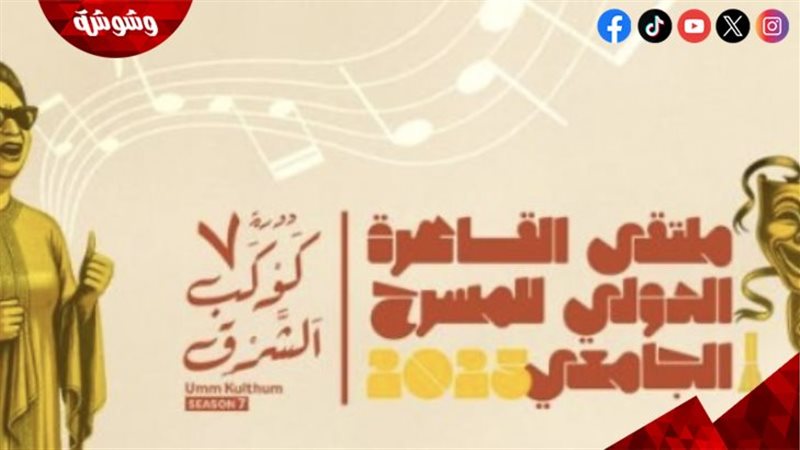 أرشيفية