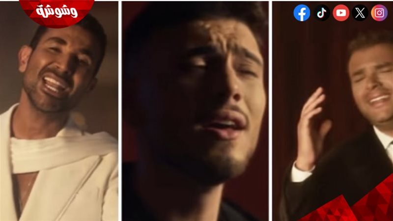 نجوم اغنية ذا فويس