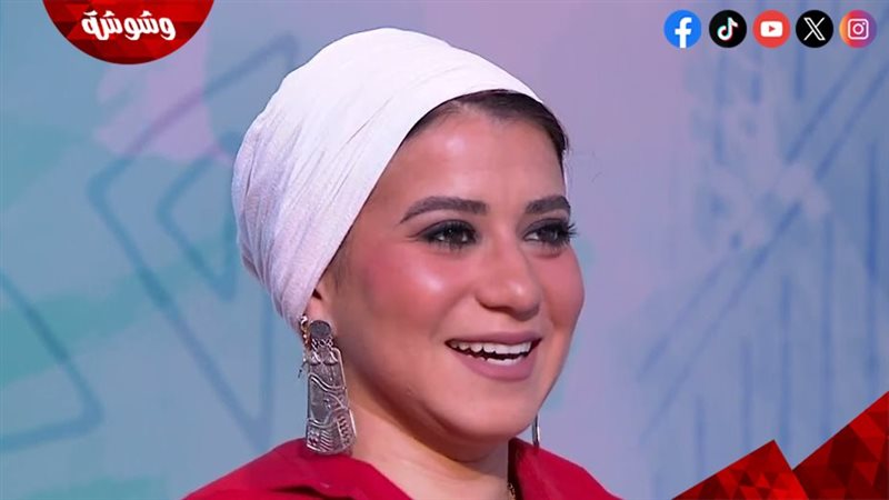 دينا هشام
