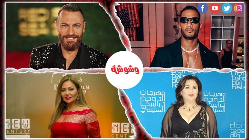 أحداث الوسط الفني