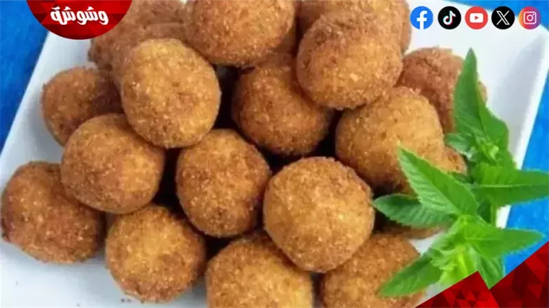 كفتة التونة